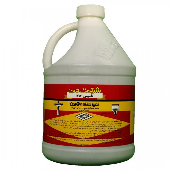مایع جرم‌گیر و تمیزکننده من مقدار 4 لیتر