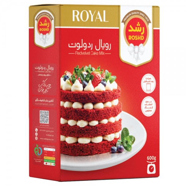 پودر کیک رویال ردولوت رشد مقدار 600 گرم 