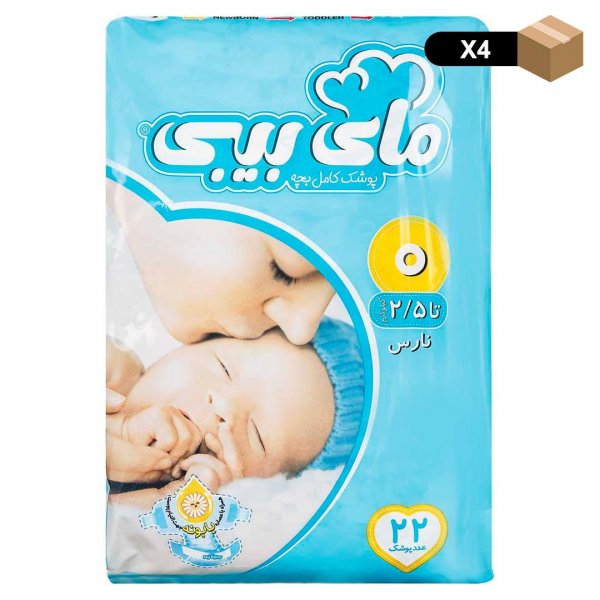 پوشک کامل بچه 22 عددی سایز 0 مای‌بیبی - بسته 4 عددی