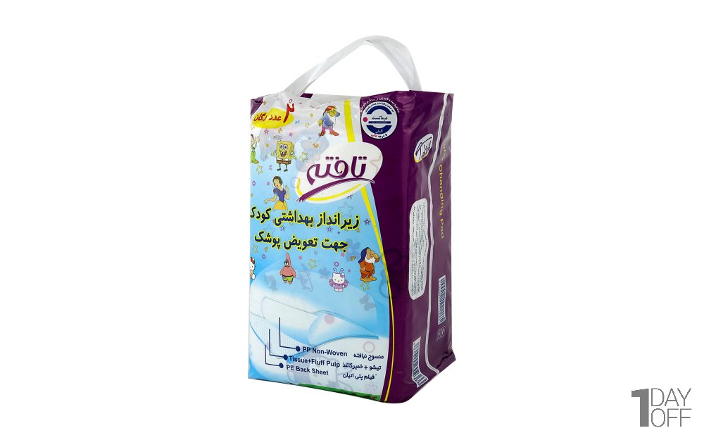 زیرانداز بهداشتی جهت تعویض پوشک 60 در 40 سانتی‌متر بسته 2+10 عددی 