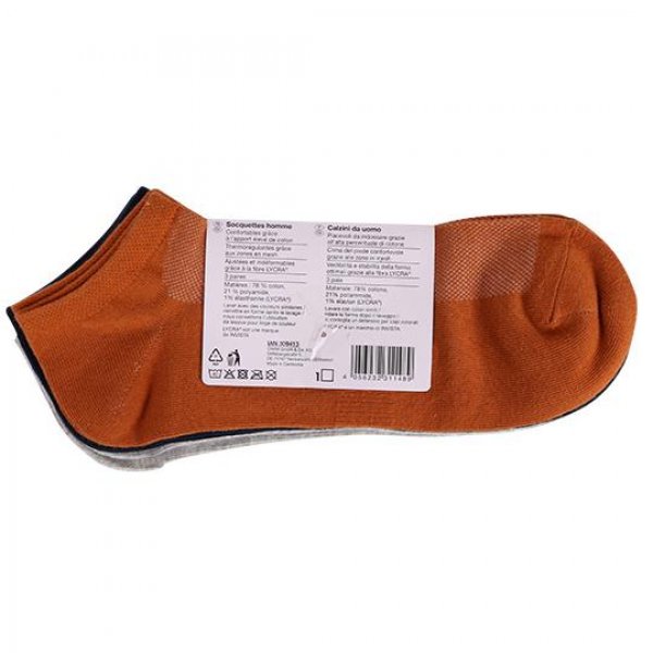  بسته 3 عددی جوراب کالج لیورجی (Livergy) 