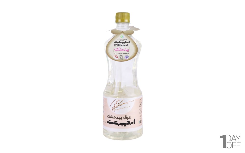 عرق بیدمشک اردیبهشت مقدار 1000 سی‌سی