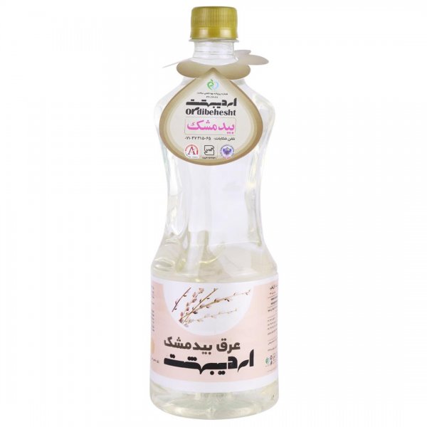 عرق بیدمشک اردیبهشت مقدار 1000 سی‌سی