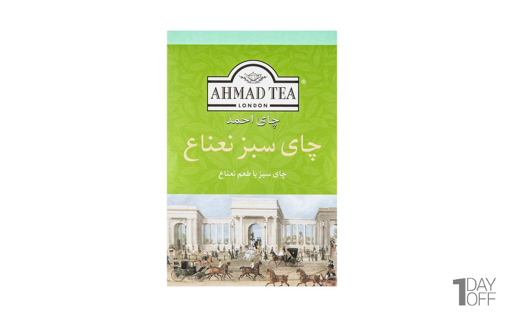چای سبز با طعم نعناع احمد مقدار 100 گرم