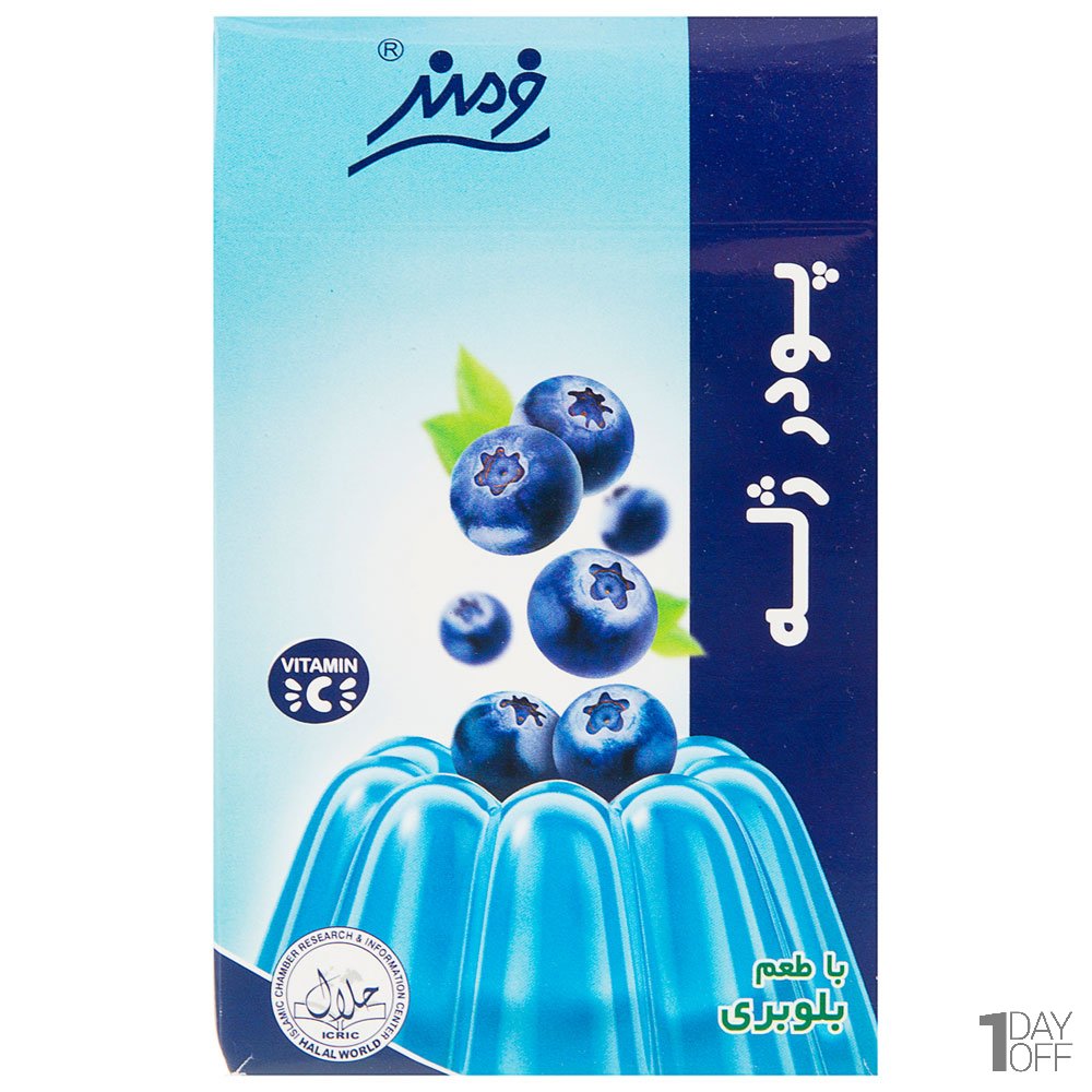 پودر ژله بلوبری فرمند مقدار 100 گرم
