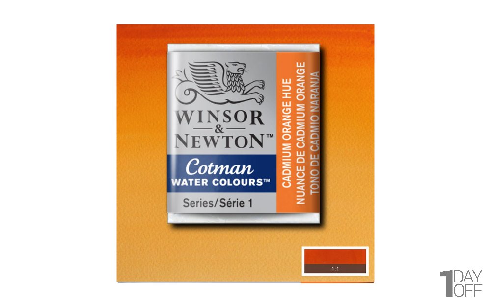 قرص آبرنگ وینزور (Winsor) سری Cotman رنگ CAD ORANGE HUE