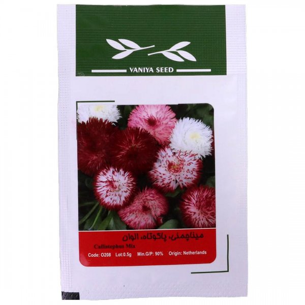مینا چمنی پاکوتاه الوان (Callistephus Mix) وانیا آذر سبزینه کد O208 مقدار 0.5 گرم