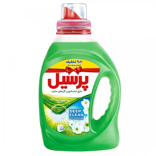 مایع لباسشویی سبز پرسیل مقدار 1.1 کیلوگرم