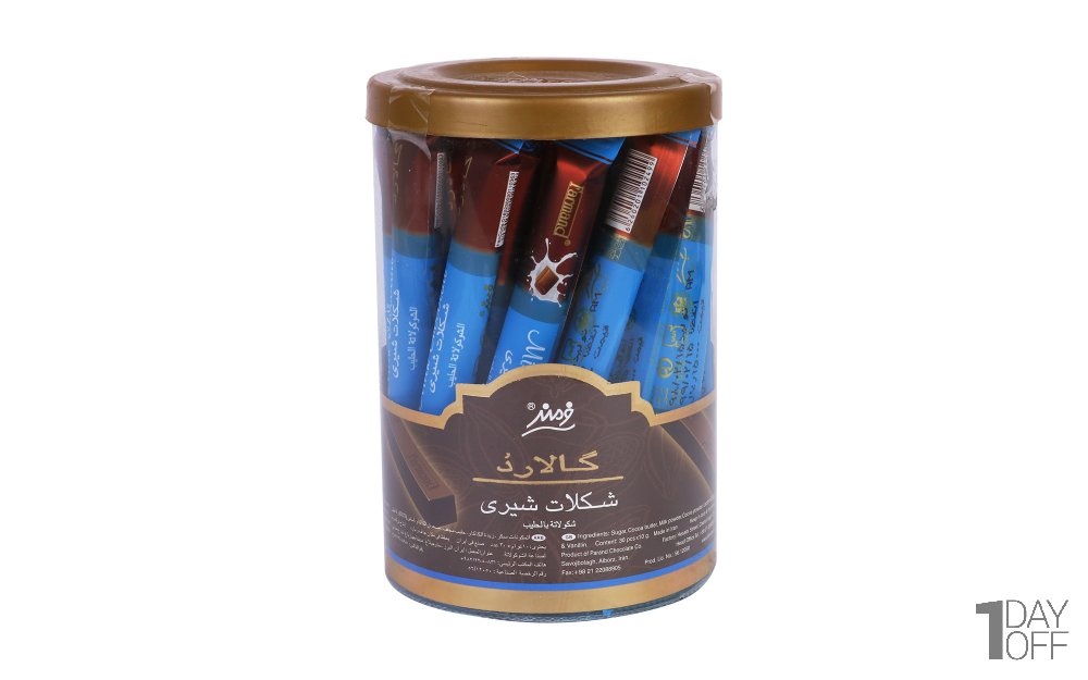 شکلات شیری گالاردو فرمند بسته 30 عددی