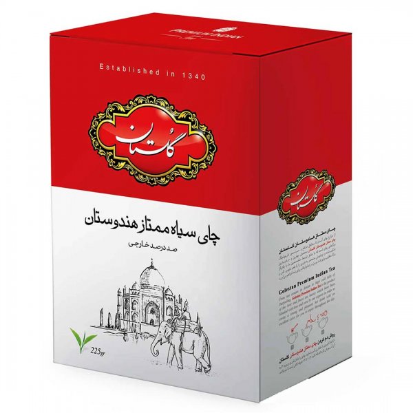 چای سیاه ممتاز هندوستان گلستان مقدار 225 گرم