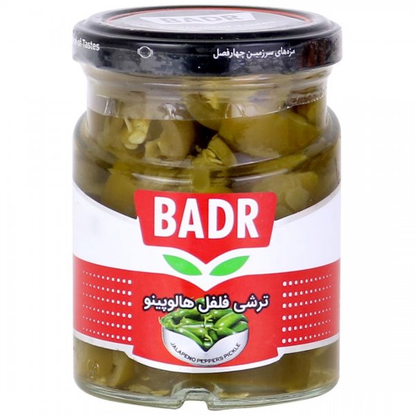 ترشی فلفل هالوپینو بدر مقدار 220 گرم 