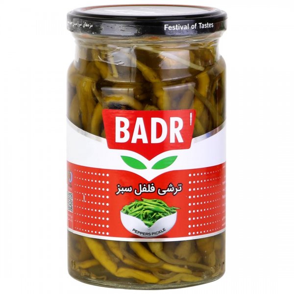 ترشی فلفل سبز بدر مقدار 570 گرم