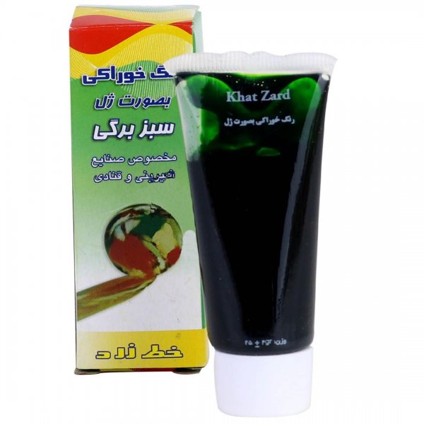 رنگ خوراکی خط زرد مقدار 25 گرم رنگ سبز برگی