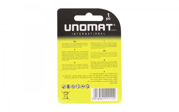 باتری کتابی آلکالاین اونومات (Unomat) مدل International
