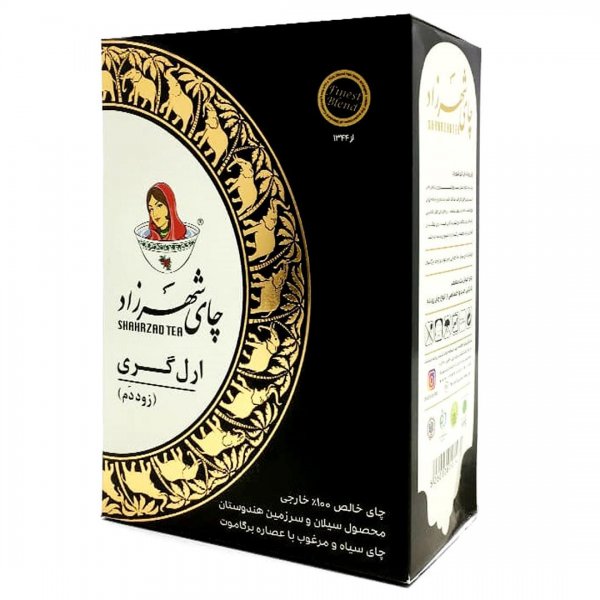 چای سیاه خارجی با عصاره برگاموت ارل گری شهرزاد مقدار 400 گرم
