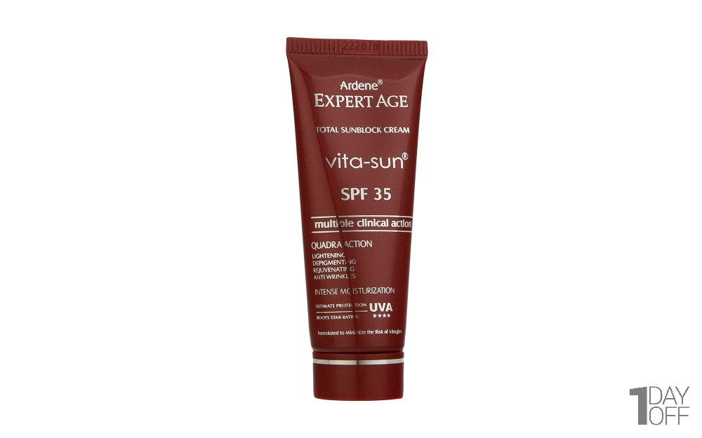 کرم ضدآفتاب SPF35 آردن مدل Vita Sun expertage مقدار 45 میلی‌لیتر