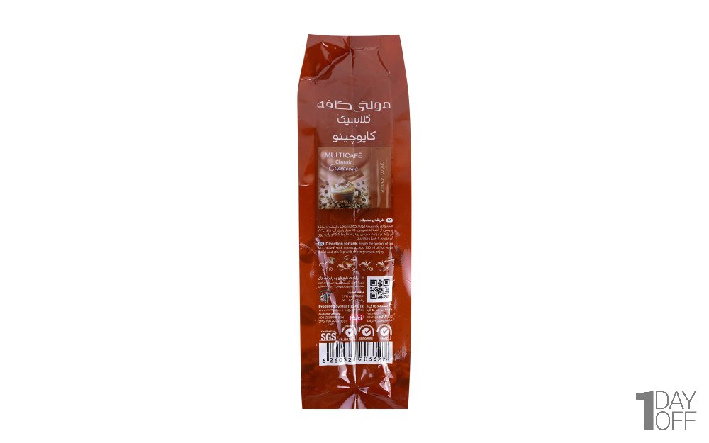 کاپوچینو کلاسیک مولتی‌کافه بسته 20 عددی 