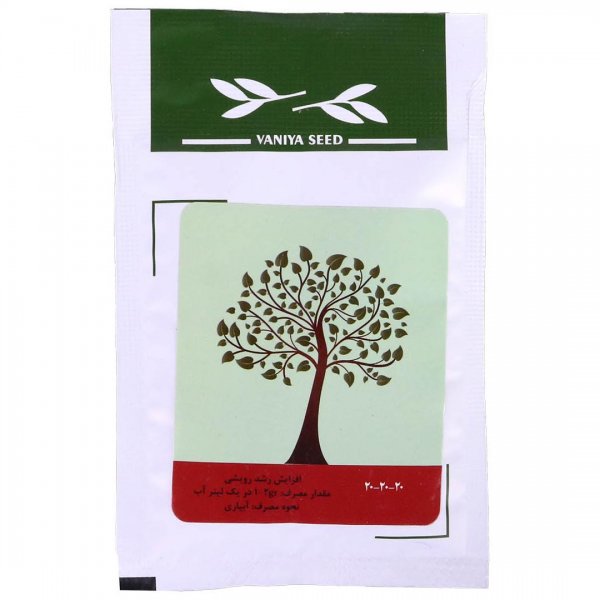 کود 20/20/20 پودری وانیا آذر سبزینه مقدار 30 گرم
