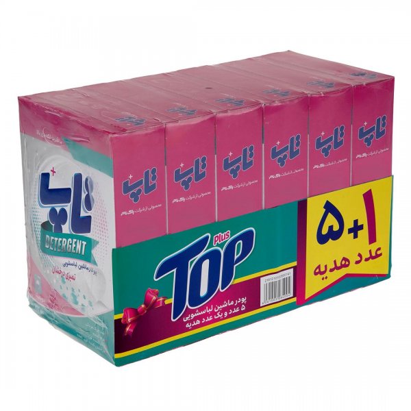 بسته 5+1 پودر ماشین لباسشویی تاپ مقدار هر بسته 500 گرم