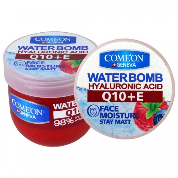 کرم واتربمب آبرسان کامان مقدار 200 میلی‌لیتر