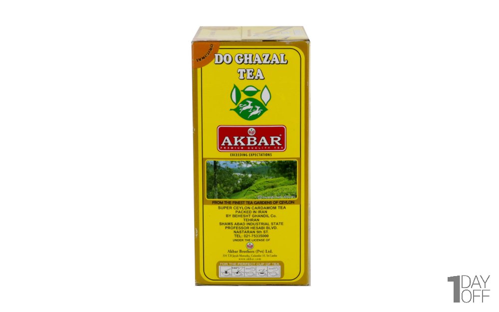 چای سیاه شکسته خارجی سیلان با طعم هل دوغزال مقدار 500 گرم