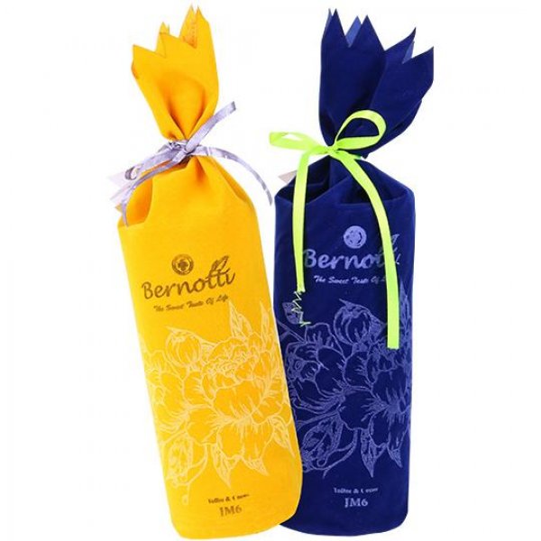  شکلات کادویی برنوتی مدل JM6 مقدار 320 گرم