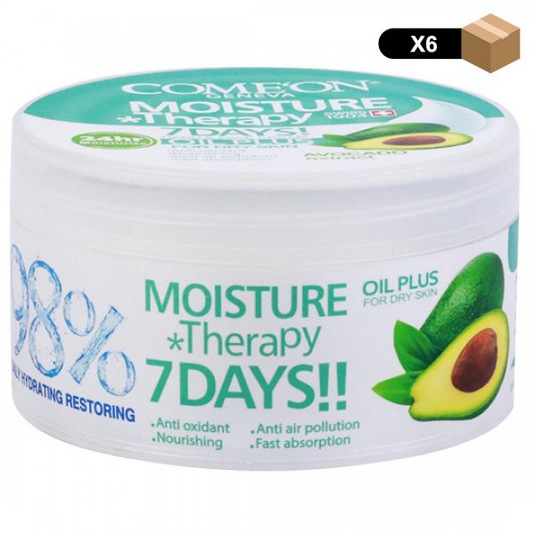 کرم مرطوب‌کننده  کامان مقدار 240 میلی‌لیتر - بسته 6 عددی