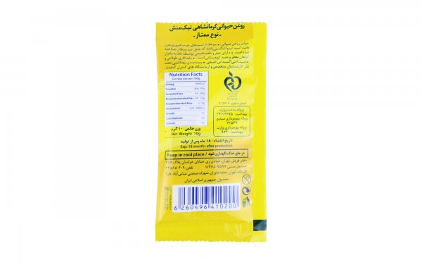 روغن حیوانی کرمانشاهی ممتاز (گاوی-گوسفندی) نیک‌منش مقدار 10 گرم
