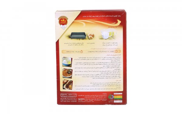پودر کیک دارچین کاکائو رشد مقدار 500 گرم