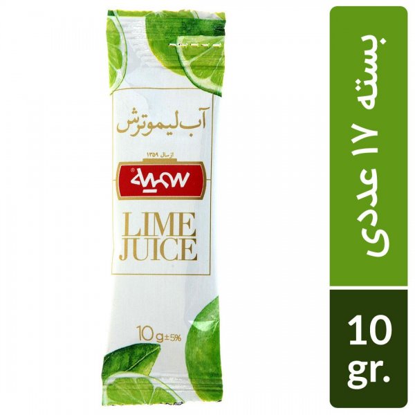 بسته 17 عددی آبلیمو ساشه‌ای سمیه مقدار 10 گرم