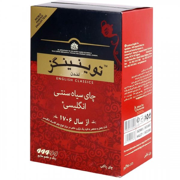 چای سیاه سنتی انگلیسی توینینگز مقدار 450 گرم