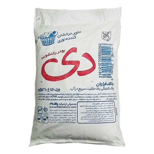 پودر دستی دی مقدار 10 کیلوگرم