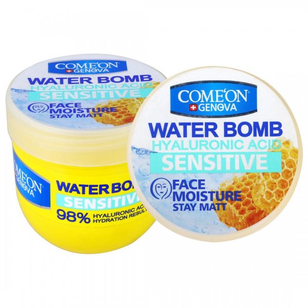 کرم واتربمب آبرسان کامان مقدار 200 میلی‌لیتر