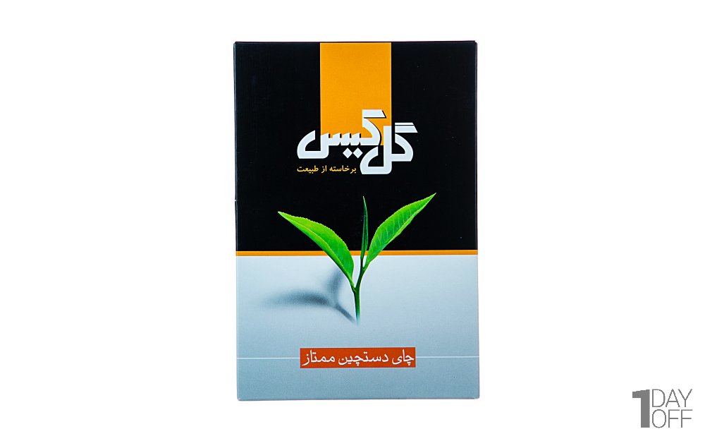 چای سیاه دستچین ممتاز گل‌کیس مقدار 450 گرم