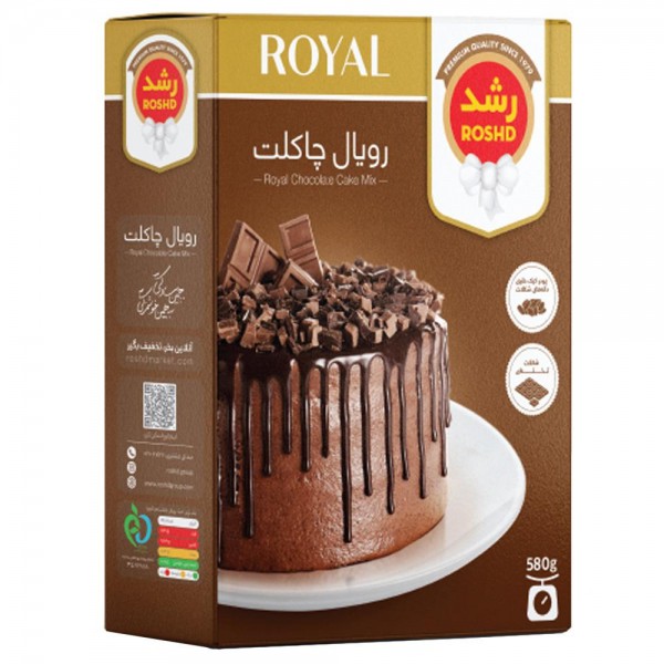 پودر کیک رویال چاکلت همراه با شکلات تخته‌ای رشد مقدار 585 گرم 