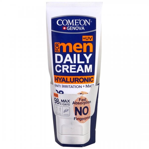 کرم دست و صورت کامان مخصوص آقایان مقدار 75 میلی‌لیتر