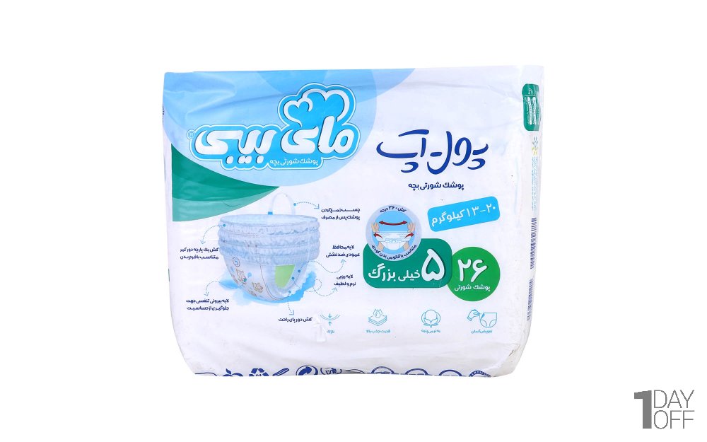 پوشک شورتی بچه مای بیبی سایز 5 بسته 26 عددی