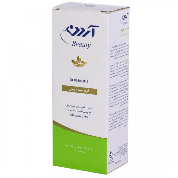 کرم ضدجوش آردن مقدار 50 میلی‌لیتر