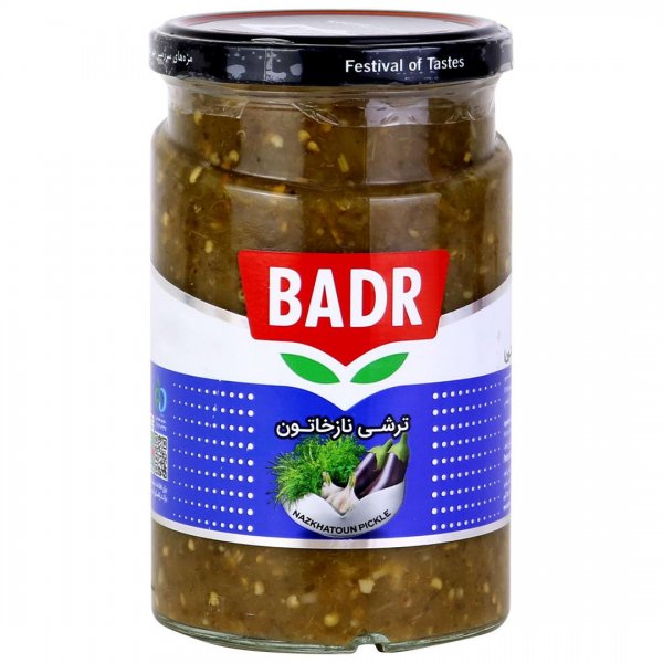 ترشی نازخاتون بدر مقدار 650 گرم