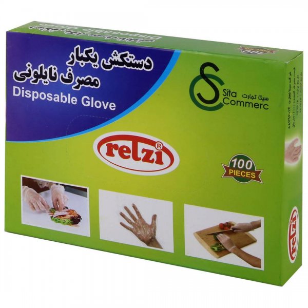 دستکش یک‌بار مصرف پلاستیکی رتزی بسته 100 عددی