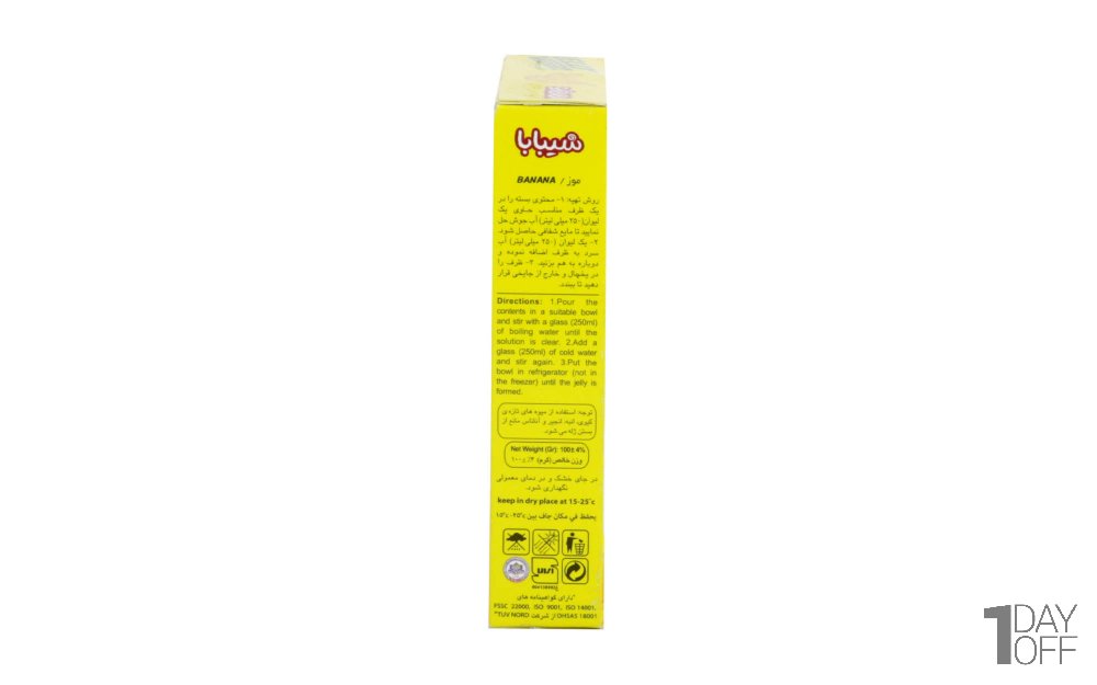 پودر ژله با طعم موز شیبابا مقدار 100 گرم