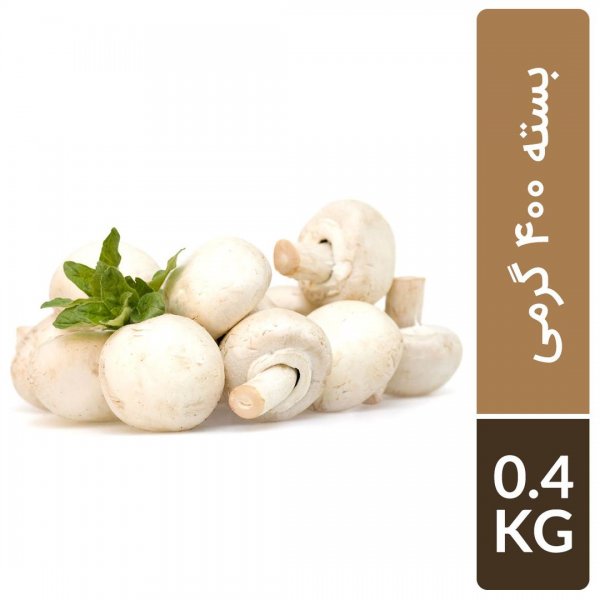 قارچ درجه یک مقدار 400 گرم