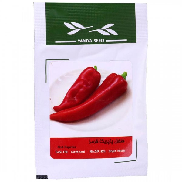 بذر فلفل پاپریکا قرمز (Red Paprika) وانیا آذر سبزینه کد F30 مقدار 25 دانه