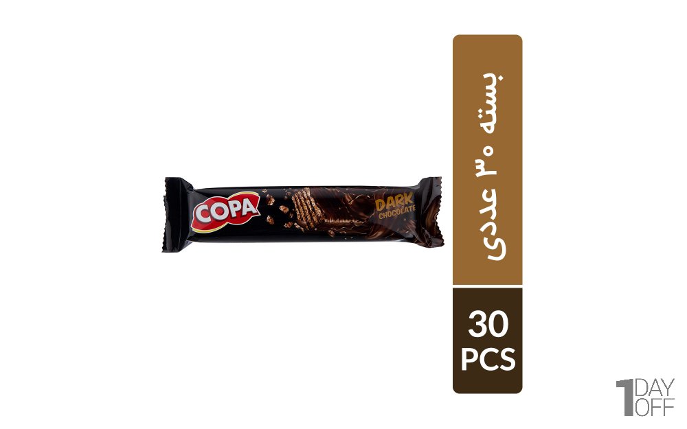 ویفر کاکائویی با روکش شکلات تلخ کوپا بسته 30 عددی