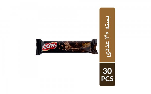 ویفر کاکائویی با روکش شکلات تلخ کوپا بسته 30 عددی