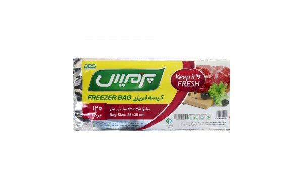  کیسه فریزر متالایز پرمیس 120 برگ ابعاد 35x25 سانتی‌متر