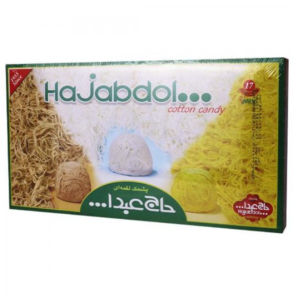 پشمک لقمه‌ای کاکائویی، وانیلی و زعفرانی حاج عبدالله مقدار 350 گرم