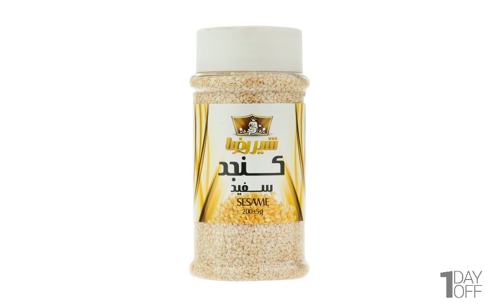 کنجد سفید ساده شیررضا مقدار 200 گرم 