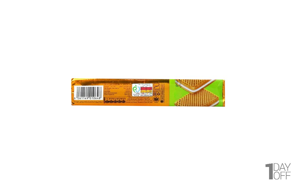 بیسکویت کرم‌دار موز شیرین‌عسل مقدار 120 گرم