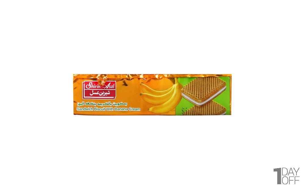 بیسکویت کرم‌دار موز شیرین‌عسل مقدار 120 گرم